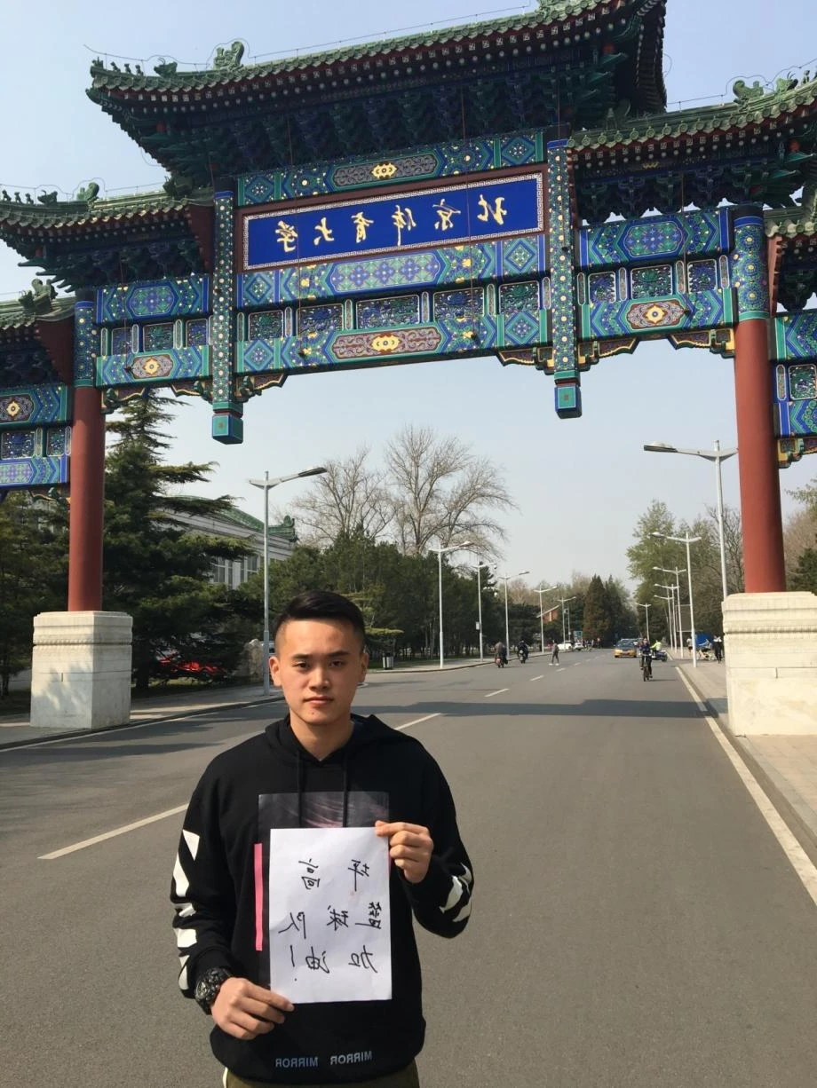 如何通过数据分析优化篮板训练效果?_0